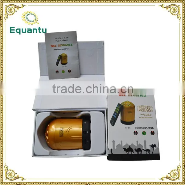 Support TF Card Slot Extension Islamic Quran Player photo-5