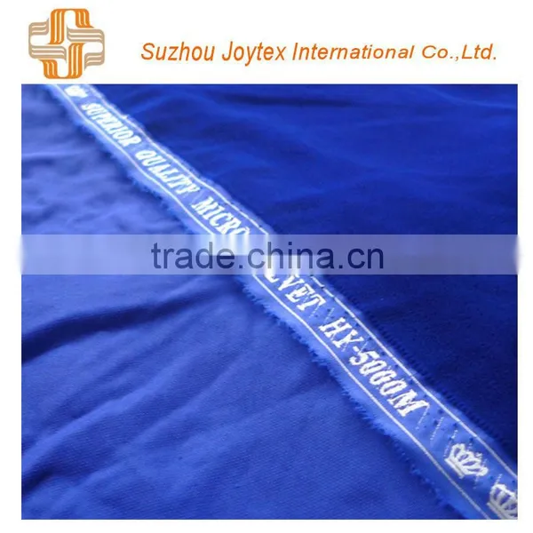 Micro Velvet Plain Dyed Velvet Fabric for Clothes