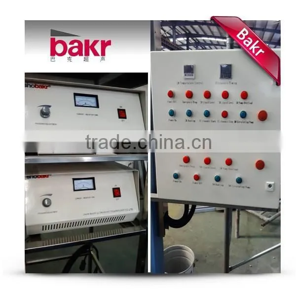 Ultrasonic Cleaner for Pneumatic Tools photo-2