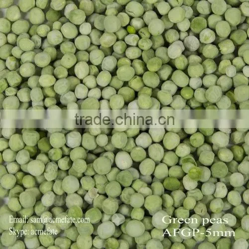 New Crop Hot Sale Dry Green Pea photo-2