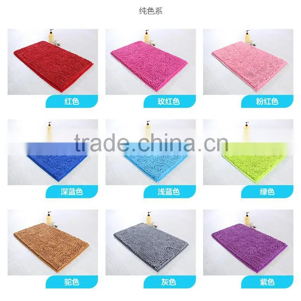 Microfiber Super Absorbent Chenille Carpet photo-2