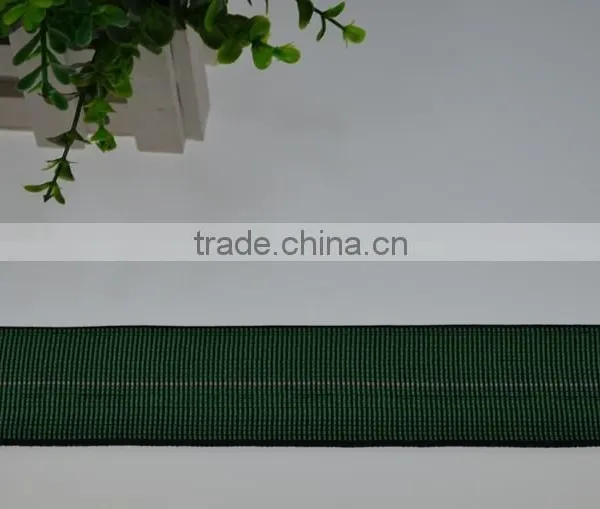 5cm Upholstery pp or pe Sofa Tape