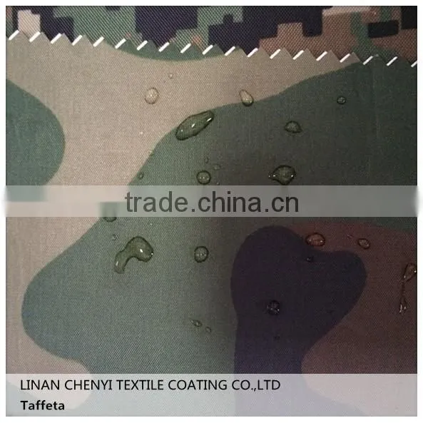 Chenyi Camouflage Fabric photo-4
