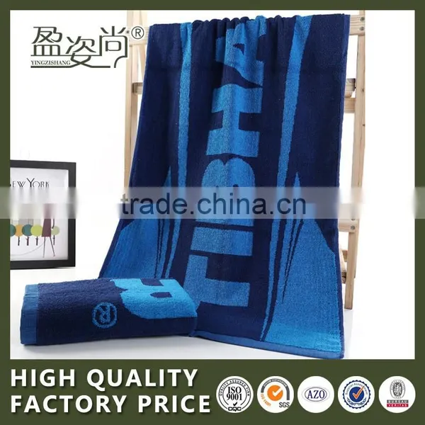 Wholesale 100 Cotton Cheap Personalized Beach Towel Custom Patterns Sports Towel photo-2
