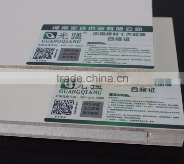 Famous Guangqiang Brand Poplar Material Plywood Factory