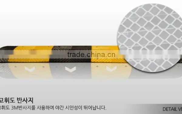 Rubber Speed Hump (500mm) photo-2