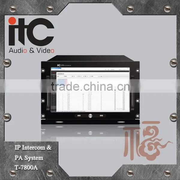 ITC T-7800A Using CPU Core i7 Support 1000 Terminals Luna Cloud IP Based PA System Server photo-3