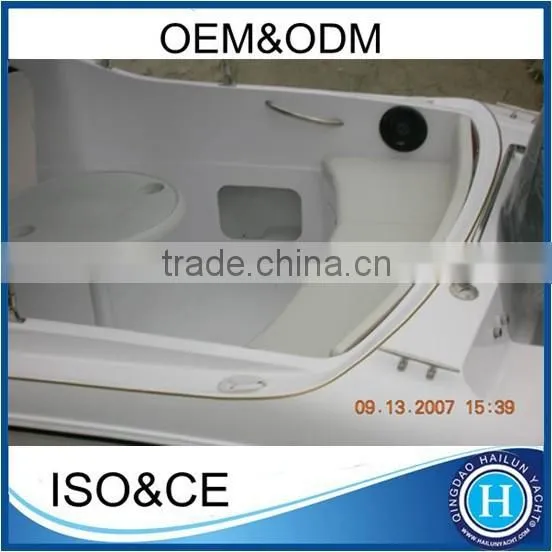 China Fiberglass Boat Fiberglass Fishing Boat for Sale photo-3