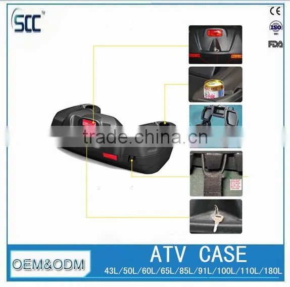 High Qulity PE ATV Case, ATV Case for Rear Rack -With CE FDA SGS ISO9001 SCC Manufacturer photo-4
