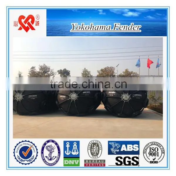 Professional Ship Equipments Inflatable Marine Yokohama Fender Manufacturer photo-3