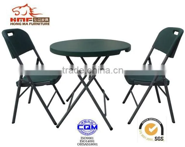 80cm Round Plastic Coffee Table photo-5