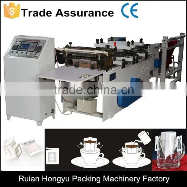HY-CF-320 Filter Drip Coffee Bag Making Machine photo-2
