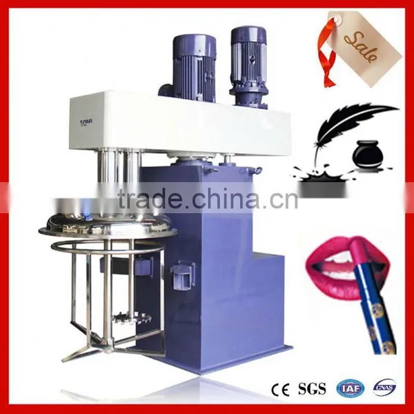 2015 Milk Powder Mixing Machine photo-6
