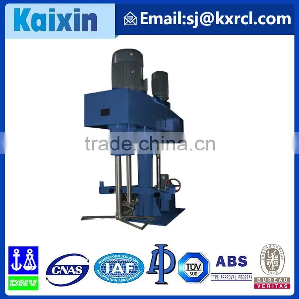 Horizontal Paint Sand Mill/ball Mill/ Bead Mill photo-2