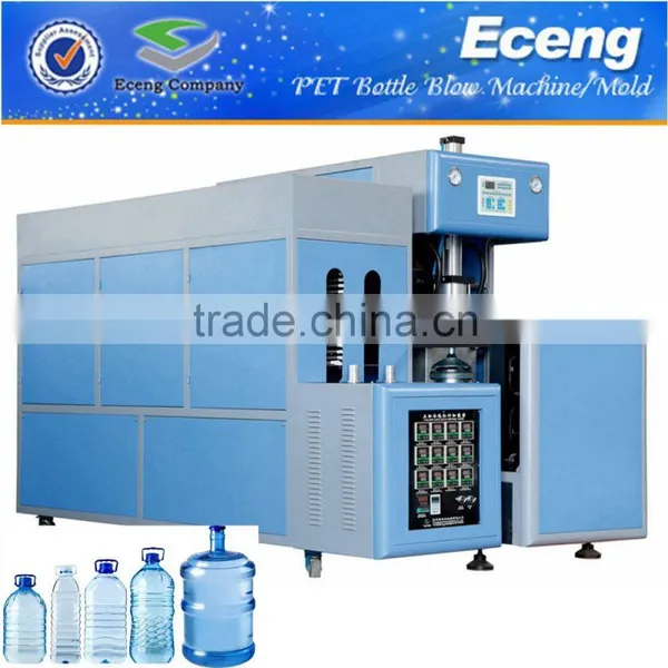 Manual 5 Gallon PET Water Bottle Manufaturing Machine