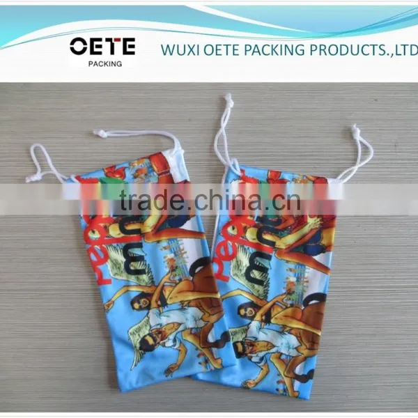 Microfiber Pouch Double Drawstring With Logo Print