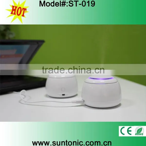 Portable USB home air humidifier