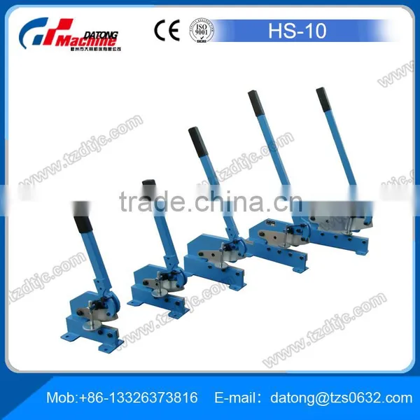 High Quality Protable Hand Shearing Tools HS-8 Hot Sale Quality Choice photo-4