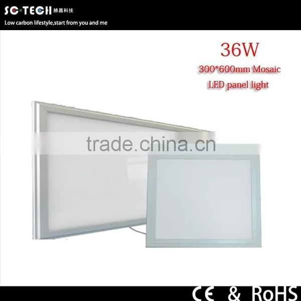 2015 Hottest high brightness Mosaic 36W Led panal Light