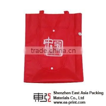 Non-woven Bag