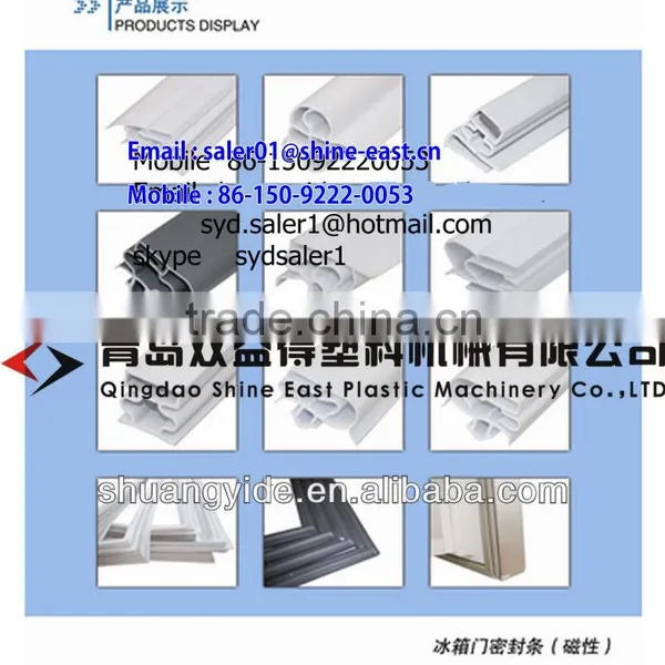 Automotive Sealing Strip Extrusion Machine / Plastic Machinery photo-6