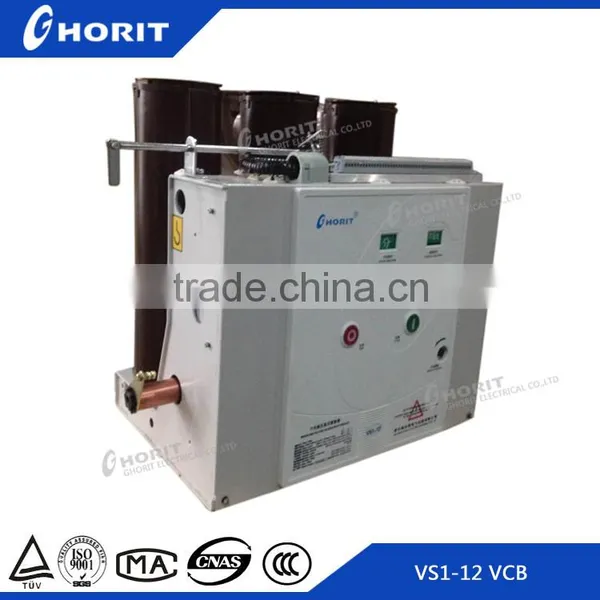 CE Approvaled Circuit Breaker 11kv Vacuum Circuit Breaker photo-4