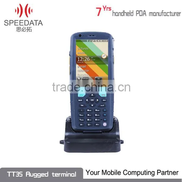 Rugged Barcode Scanner Reader Portable Data Collector Remote Frequency Reader With Factory Price photo-4