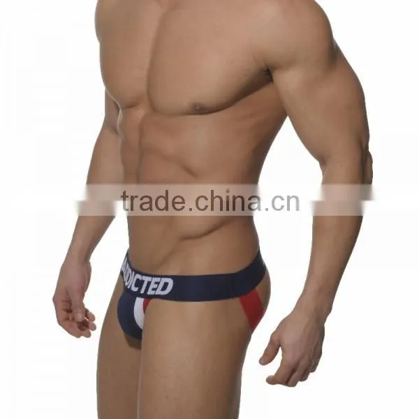 2016 Hot Sale Sexy Mens Man Underwear With Unique Design photo-5