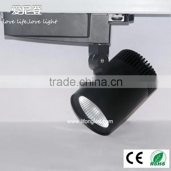 New COB Hot Sale 20W 4 Wires LED Track Light CG0201-A2 photo-2