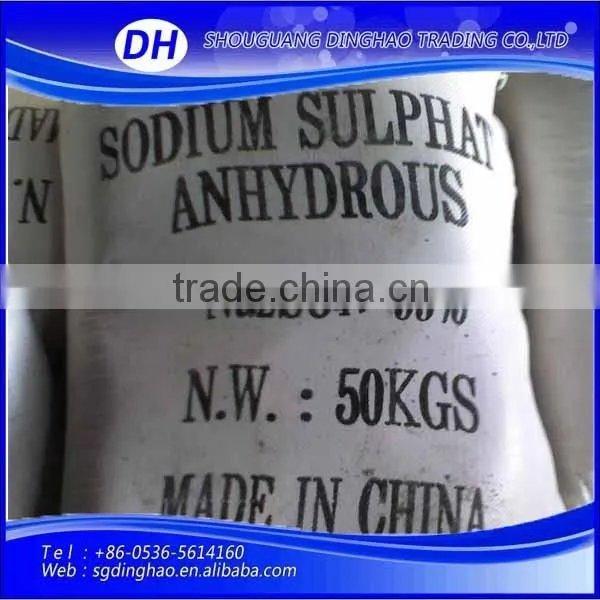Sodium Sulphate Price , Sodium Sulphate Anhydrous , Sodium Sulphate Powder photo-3