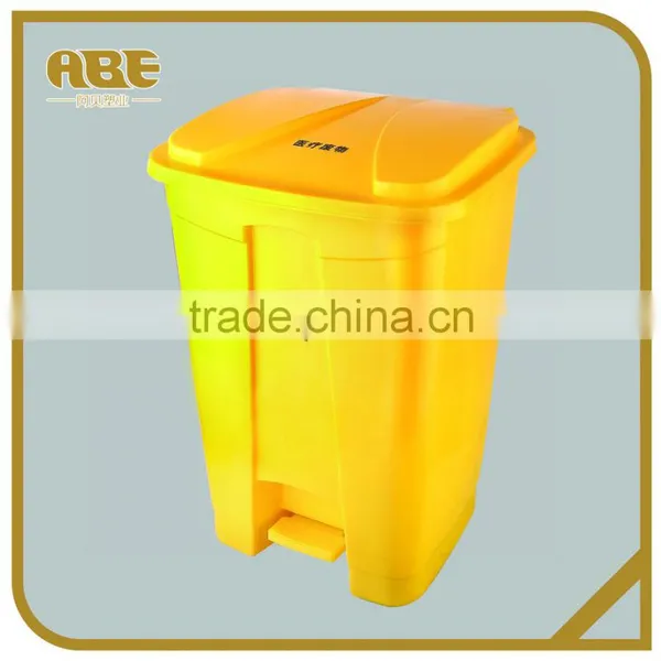 30L Plastic Medical Foot Pedal Waste Bin photo-5