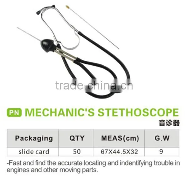 Mechanics Stethoscope Diagnostic Tool Cosy Specialized photo-2