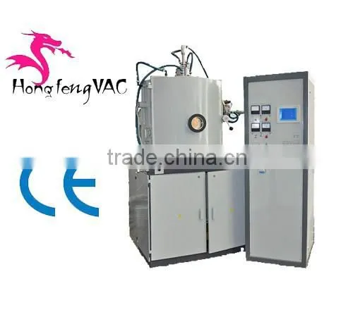 High Vacuum Deposition Systems/PVD Gold Plating Machine/watches PVD Machines photo-2