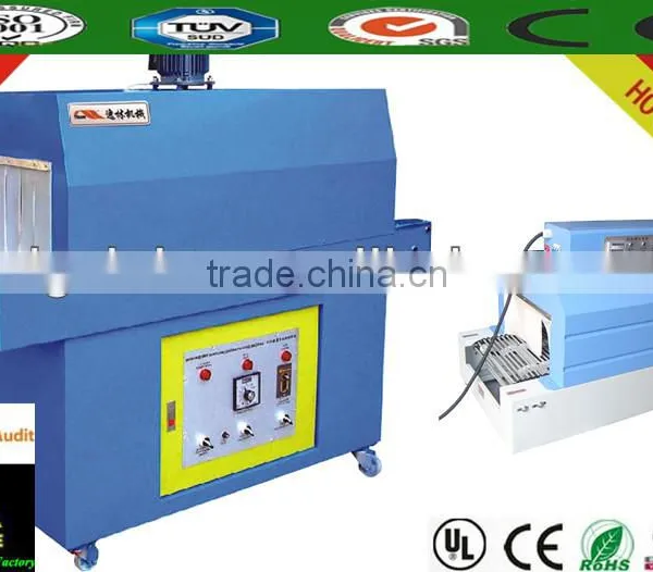 Food Shrink Plastic Packing Machine