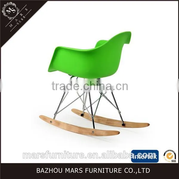 The Rocking Chairs for Kids photo-4
