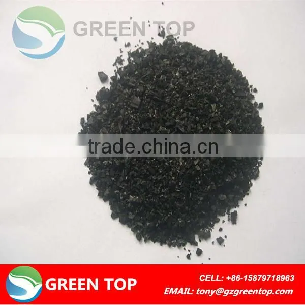 Washable Coconut Shell Based Activated Carbon Water Filter Cartridge