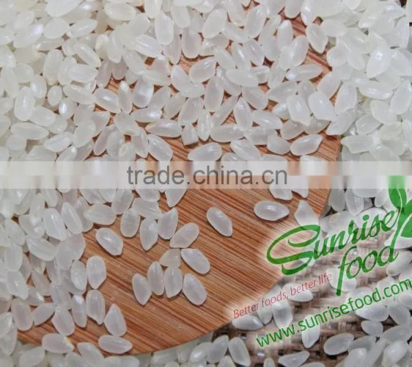 VIETNAM GOOD-PRICE JAPONICA RICE
