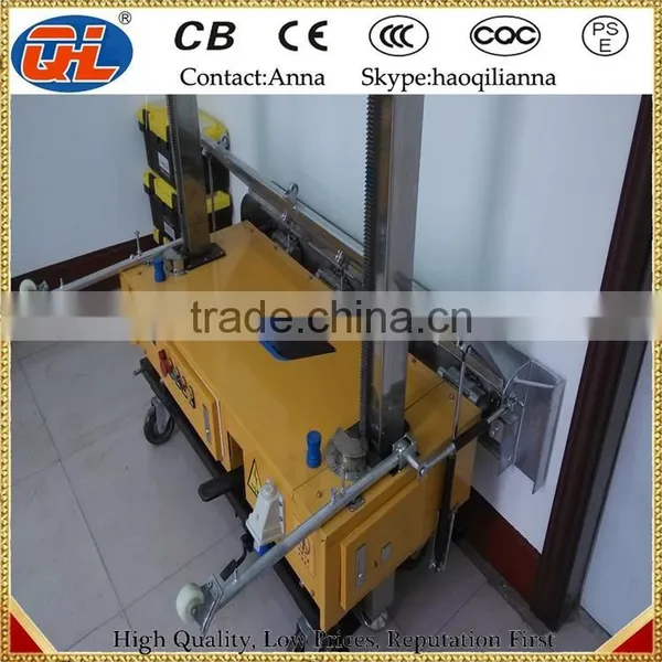 Automatic New Technology Wall Plastering Machine Cement Plastering Machine photo-2
