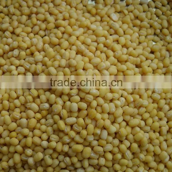 Split Mung Beans