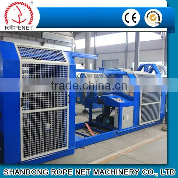 High Speed 2 in 1 Plastic Type Rope Maker +86 18853866278 photo-2