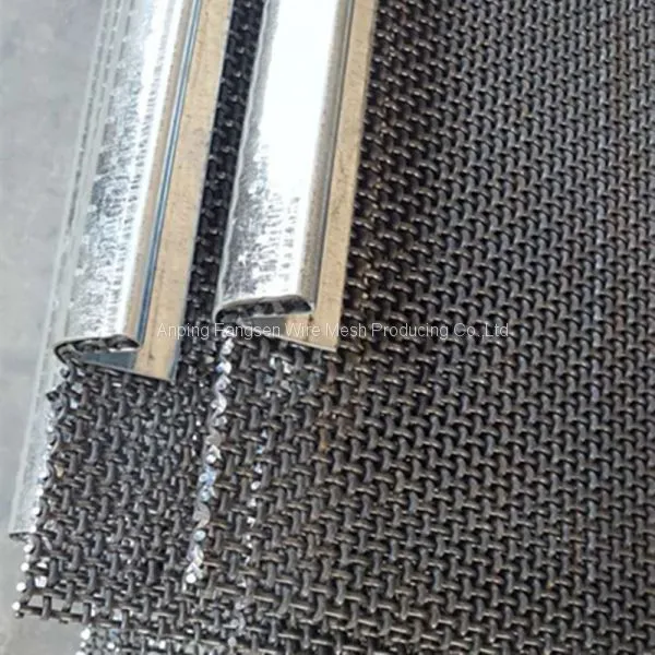 Screen Mesh photo-2