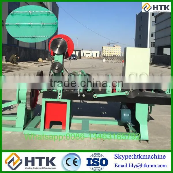 20 Years Exporting Used Pvc Coated Barbed Wire Making Machine for Sale photo-6