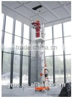 AWP8/10/12-1200 Mobile Vertical Lifts -- HK Mingyang photo-2