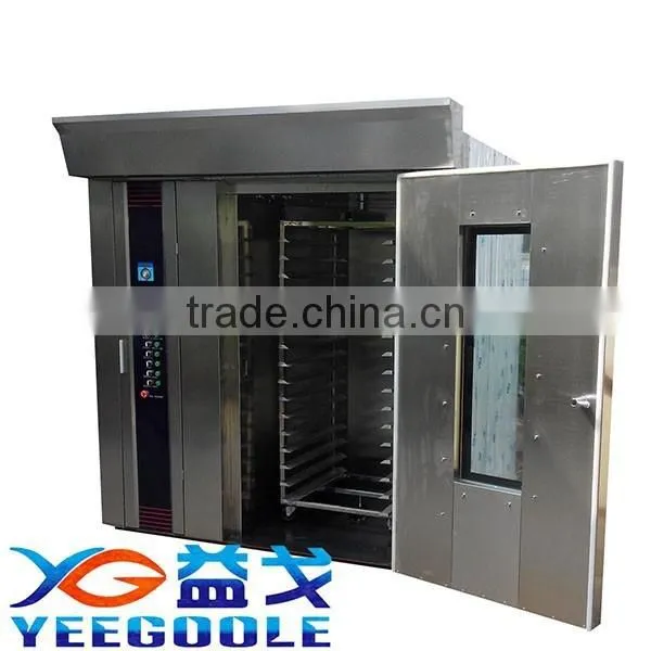 32 Trays Plate Safety Siren Electric Rotary Oven photo-5