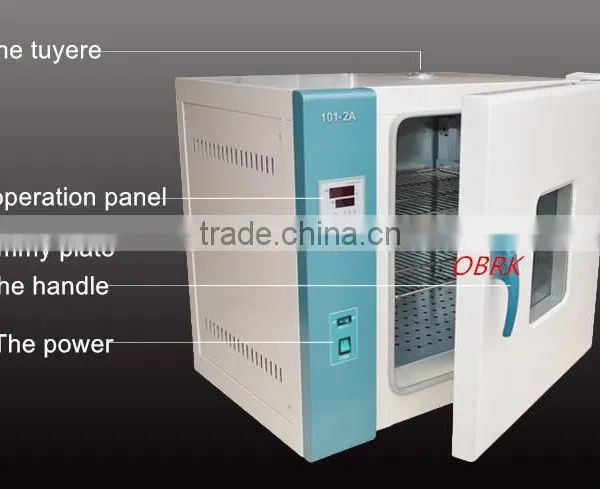 Lab Electric Heating Drying Oven photo-2