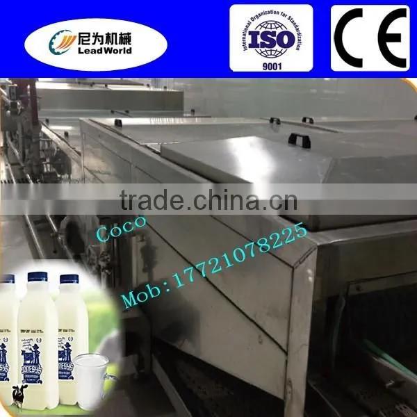 Professional and Factory Price Continuous Rolling Bar Sterilizing Machine photo-5
