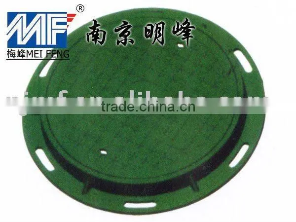 FRP Manhole Cover