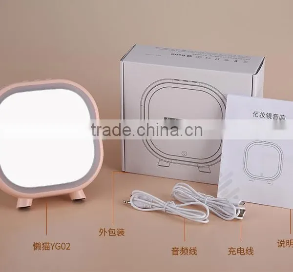 2017 New Arrival Multi-functional Bluetooth Music LED Mirror , Makeup Comestic Mirror Bluetooth Speaker Power Bank Charge Phones photo-6