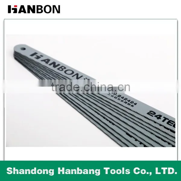 Multifunction Long Hacksaw Blade photo-4