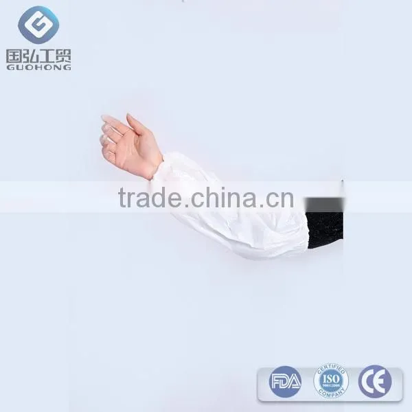 Strong, Breathable, Waterproof Non Woven Dust Proof Disposable Food Sleeve Cover photo-2